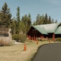 North Forty Resort