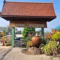 Pongphen Guesthouse