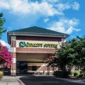 Quality Suites Lake Wright – Norfolk Airport