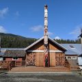 Rainforest Inn
