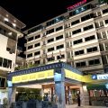 Raya Grand Hotel