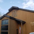 Rib Mountain Inn