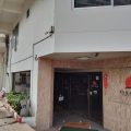 Roma Hotel