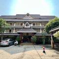 Sawadeelanna Hotel