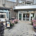 Scandic Jyväskylä City
