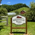 Spring House Farm and Gardens