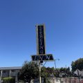 Sterling Inn