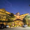 Suparee Park View Hotel