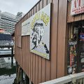 The Arctic Bar & Hotel