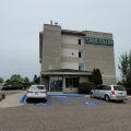 The Great Falls Inn
