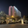 The Imperial Hotel & Convention Centre Korat