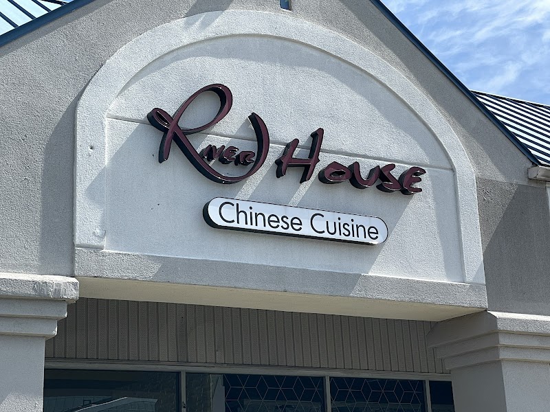The Inn at River House in Edgewater, Maryland, United States