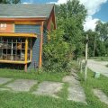 The Metamora Inn