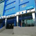 The Mini Ratchada Hotel