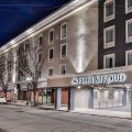 The Penn Stroud Hotel