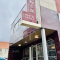 The Quarrier Bed & Breakfast