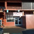 Tip Top Motel