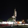 Towne Center Motel