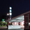 Village Motel