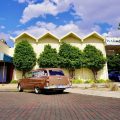 Warrick Plaza Inn