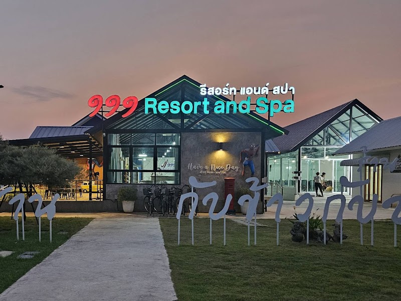111 Resort and Spa in Chai Nat, Thailand