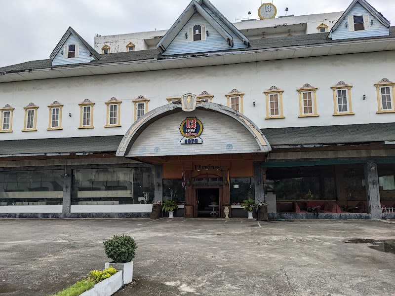 13 Coins Hotel Tiwanon in Nonthaburi, Thailand