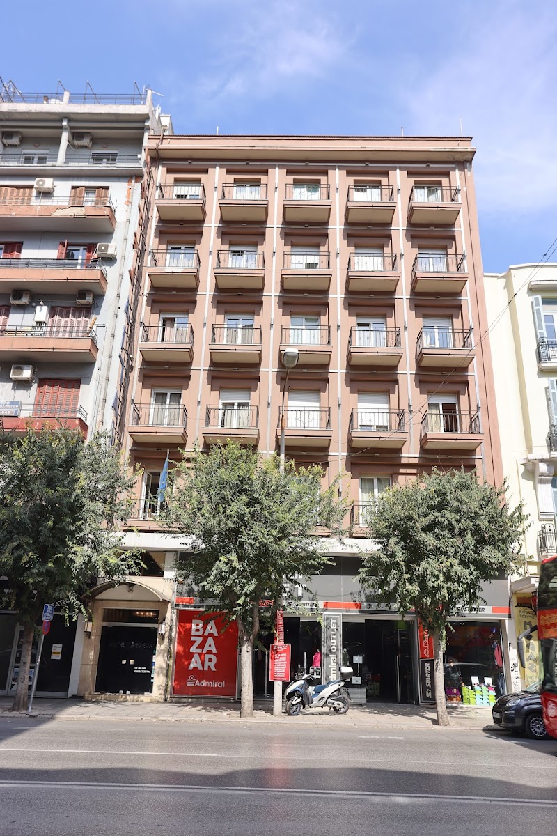 Aegeon Hotel in Thessaloniki, Greece