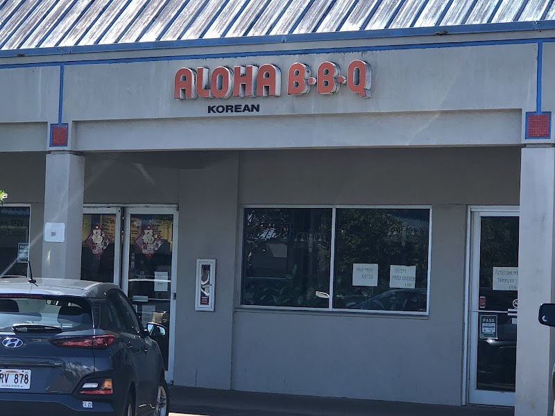 Aloha Wahiawa in Wahiawa, Hawaii, United States