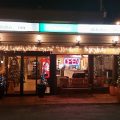 Arbutus Inn