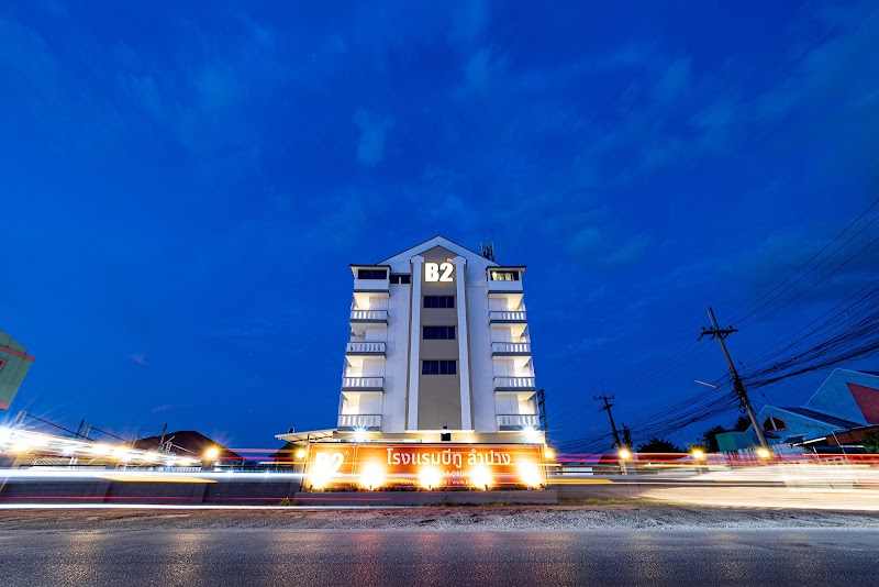 B2 Lampang Boutique & Budget Hotel in Lampang, Thailand
