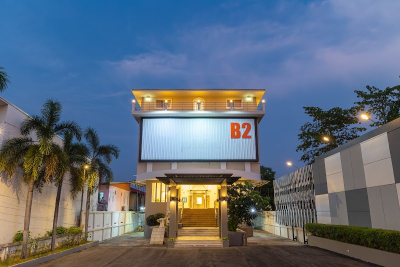 B2 Phitsanulok Boutique & Budget Hotel in Phitsanulok, Thailand