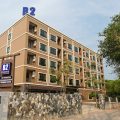 B2 Sriracha Premier Hotel