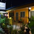 Baan Benjathat