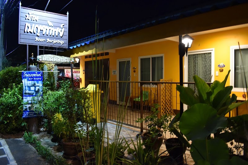 Baan Benjathat in Samut Songkhram, Thailand