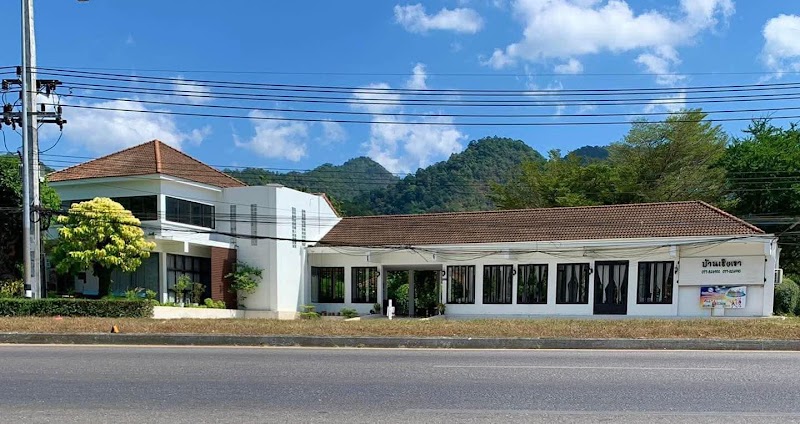 Baan Chueng Kao Resort in Ranong, Thailand
