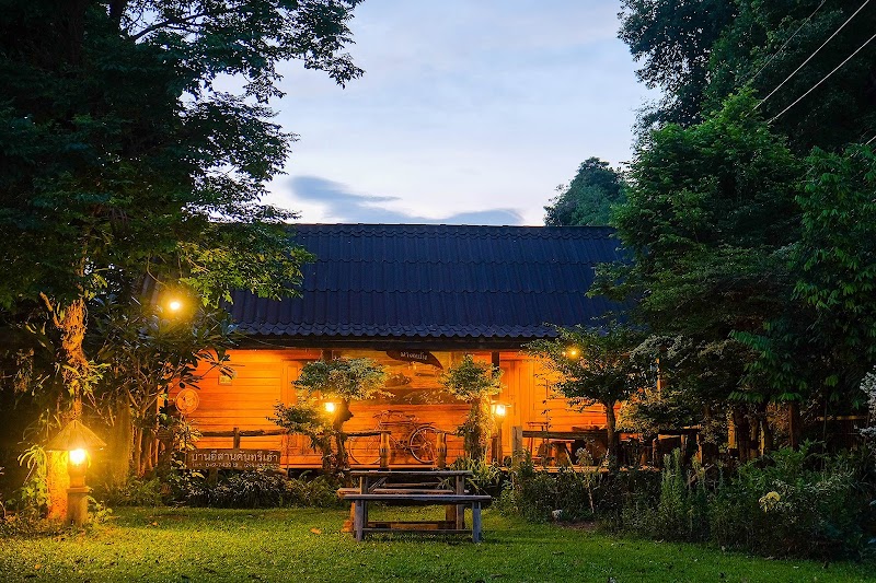 Baan Esan Country House in Chum Phae, Thailand