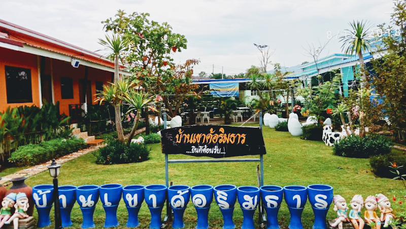 Baan Khao Kho Rim Tarn in Phetchabun, Thailand