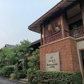 Baan Lapoon Hotel