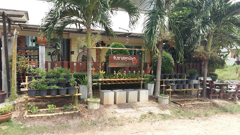 Baan Phulita Resort in Songkhla, Thailand