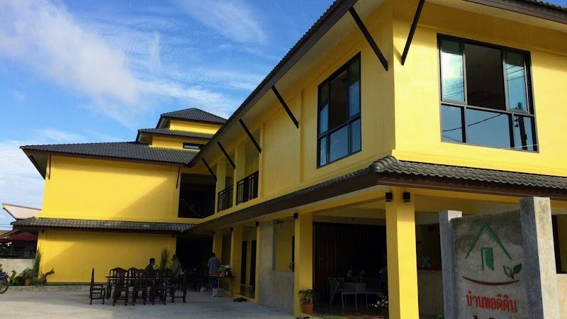 Baan Pordeedin Hotel in Maha Sarakham, Thailand