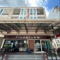 Baan Sanarnkhun
