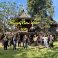 Baan Thai Homestay by the Lake