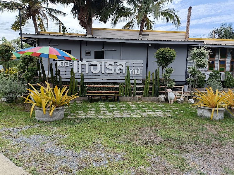 Baan Tor Mai Dang Resort in Suphan Buri, Thailand