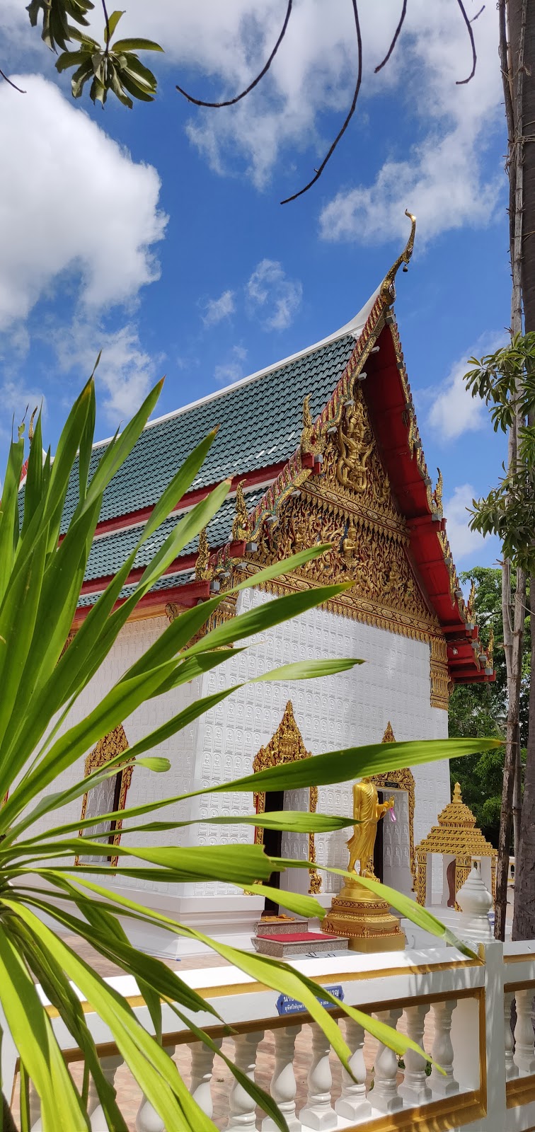 Baandin Phetchaburi in Phetchaburi, Thailand