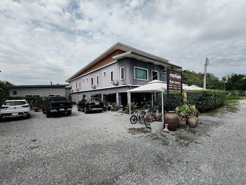 Ban Chiang Resort in Bueng Kan, Thailand