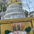 Ban Suan Jantra Home Stay