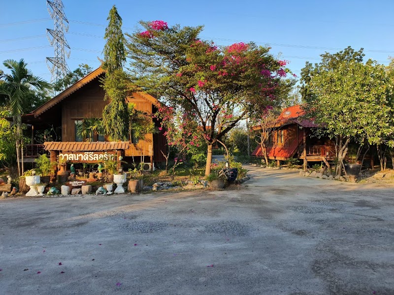 Ban Suan Wassana Resort in Phrae, Thailand