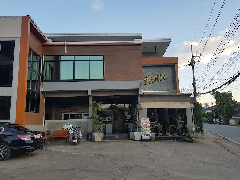 Ban Thung Fang Hotel in Fang, Thailand
