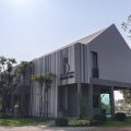Banana Lodge