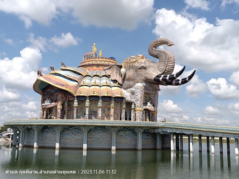 Banrai Buadang in Sikhio, Thailand